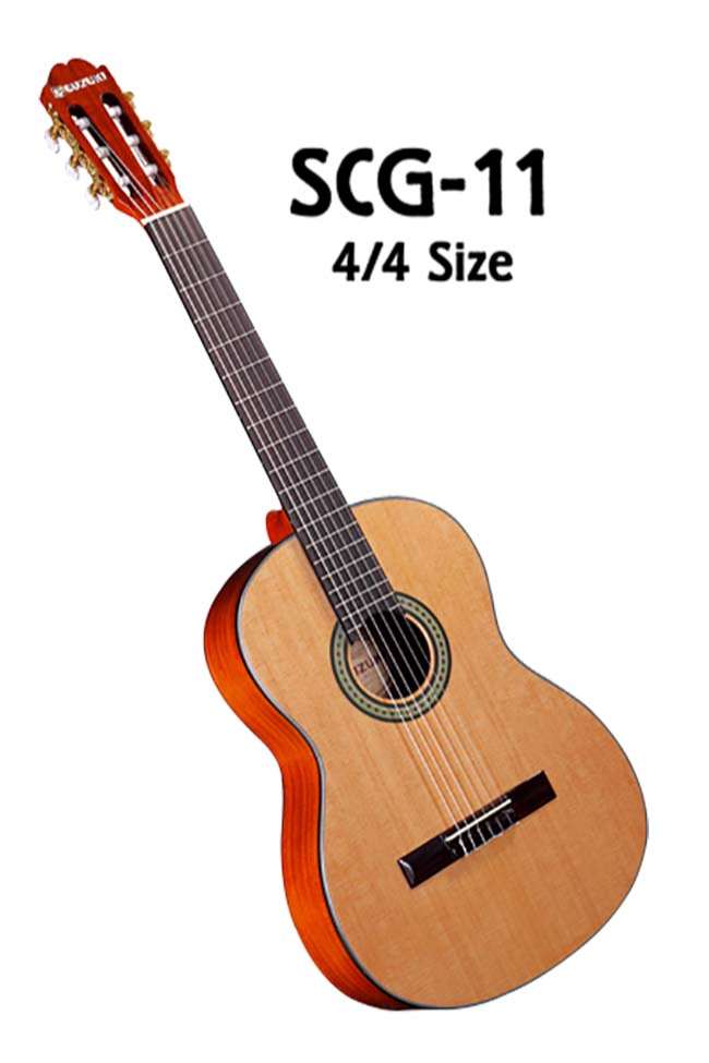 Các mẫu đàn guitar Suzuki 2