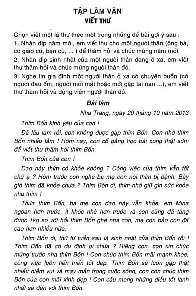 Vở bài tập Tiếng Việt lớp 4 trang 46, 47