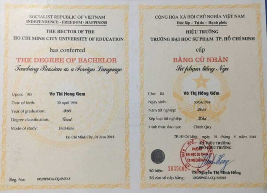 Bằng Sư phạm tiếng Nga của cô VÕ THỊ HỒNG GẤM